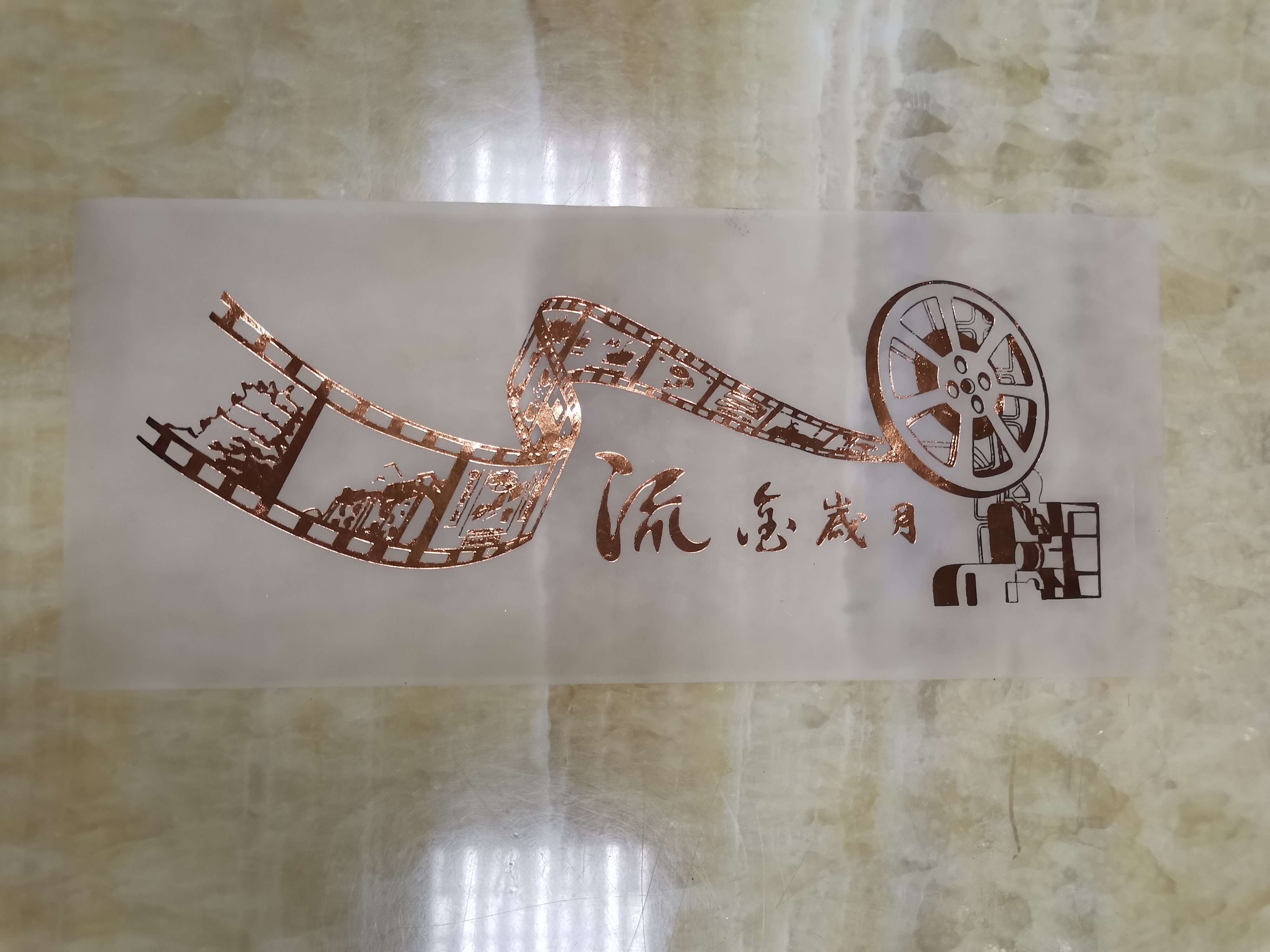 小型氣壓蜜桃视频APP在线观看下载