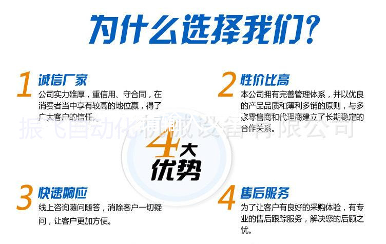 自動複卷蜜桃久久精品国产亚洲AV
