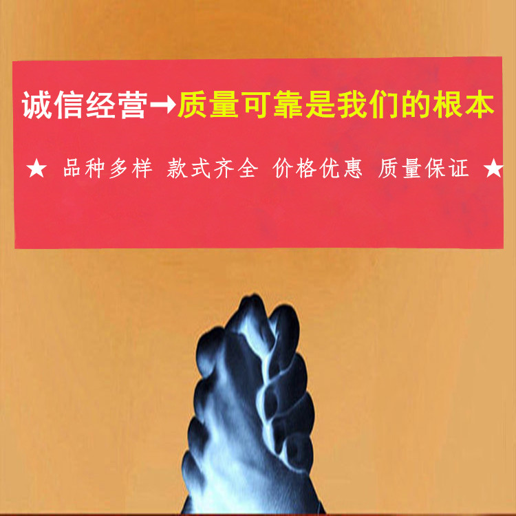 冰箱條蜜桃视频APP在线观看下载